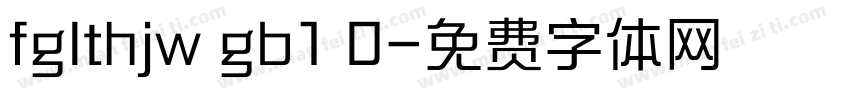 fglthjw gb1 0字体转换